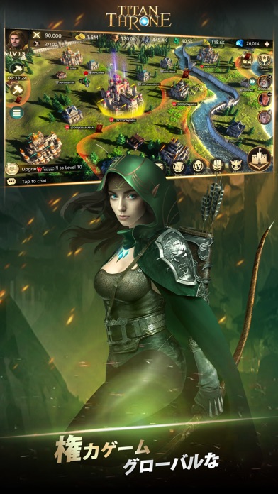 タイタンスローンー【Titan Throne】のスクリーンショット_3