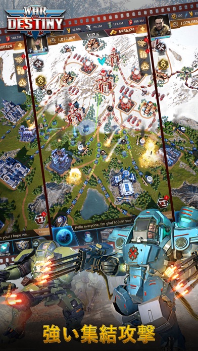 War of Destinyのスクリーンショット_3