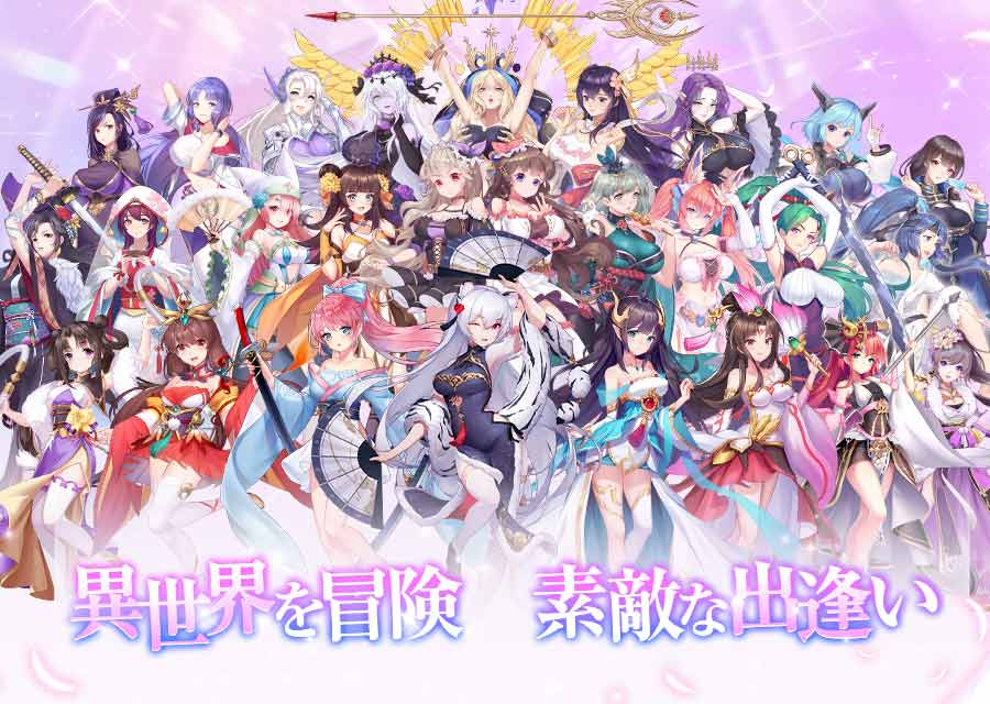 アイランドガールズ～戦姫と花嫁のファンタジーRPG～のスクリーンショット_1