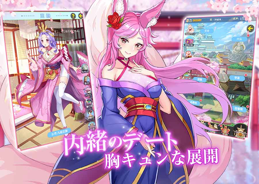 アイランドガールズ～戦姫と花嫁のファンタジーRPG～のスクリーンショット_3