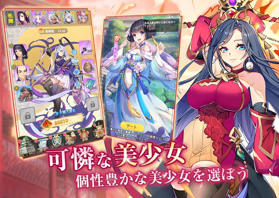 アイランドガールズ～戦姫と花嫁のファンタジーRPG～のスクリーンショット_2