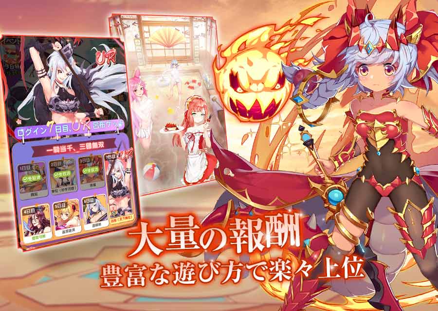 アイランドガールズ～戦姫と花嫁のファンタジーRPG～のスクリーンショット_5