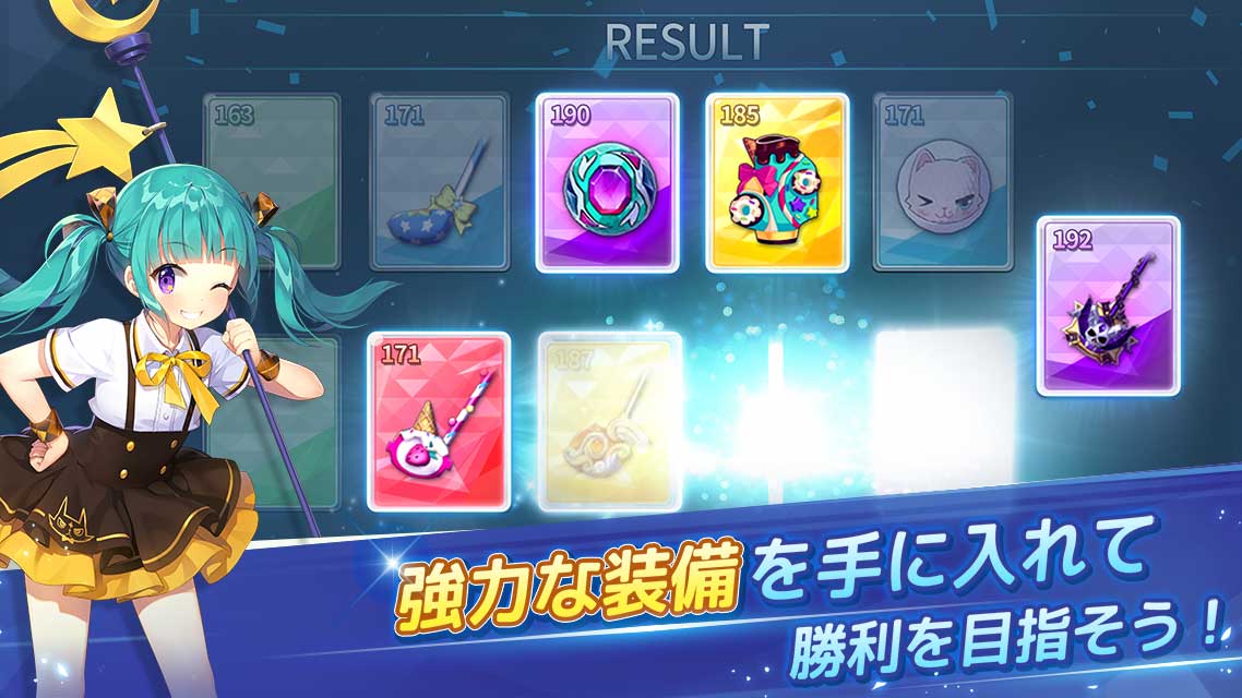 バーディークラッシュ：ファンタジーゴルフのスクリーンショット_2