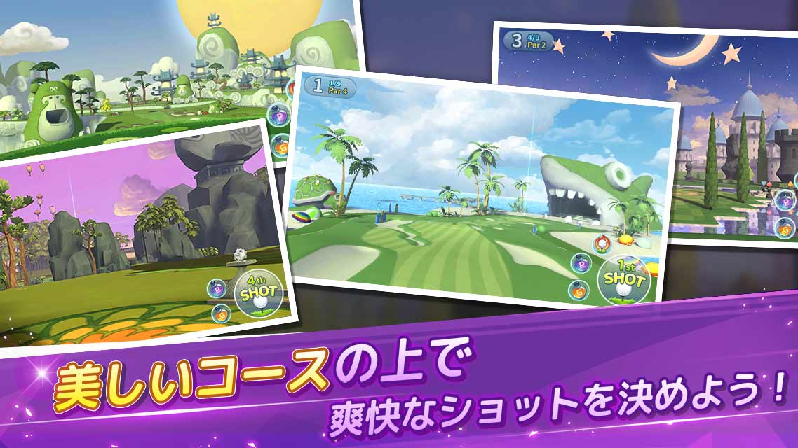 バーディークラッシュ：ファンタジーゴルフのスクリーンショット_3