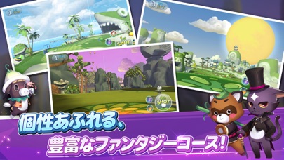 バーディークラッシュ：ファンタジーゴルフのスクリーンショット_2