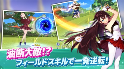 バーディークラッシュ：ファンタジーゴルフのスクリーンショット_3