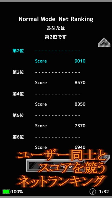 Crystal Sparkのスクリーンショット_4