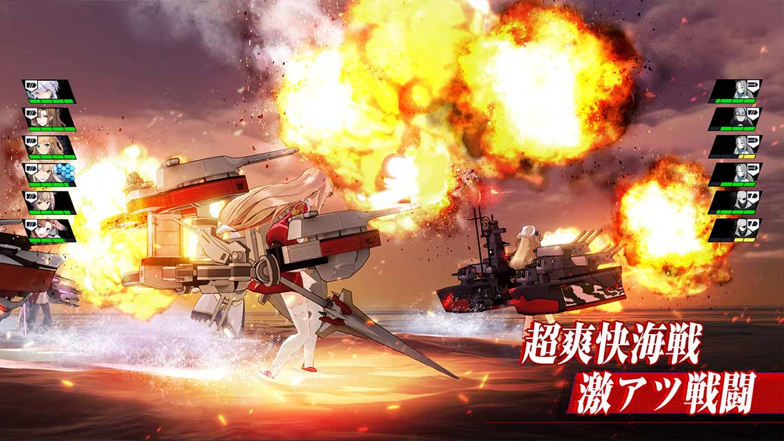 蒼藍の誓い - ブルーオースのスクリーンショット_4