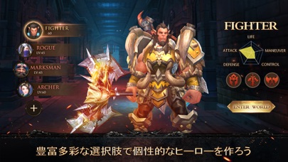 King of Kingsのスクリーンショット_3