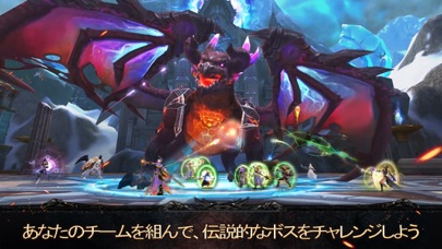 King of Kingsのスクリーンショット_4