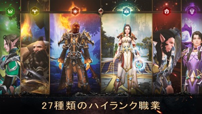 King of Kingsのスクリーンショット_5