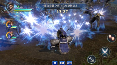 真・三國無双のスクリーンショット_3