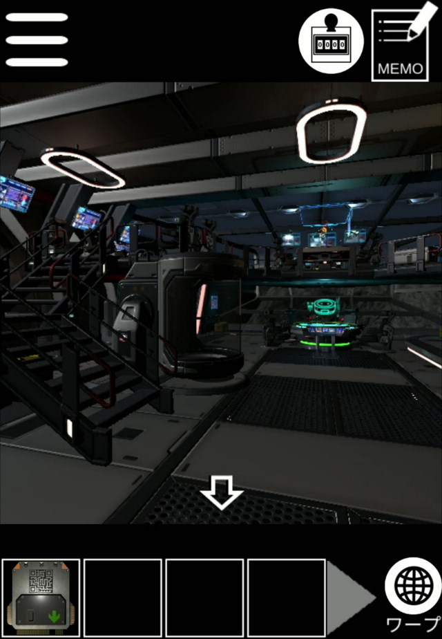 ケープ君の脱出ゲーム　9部屋目のスクリーンショット_3