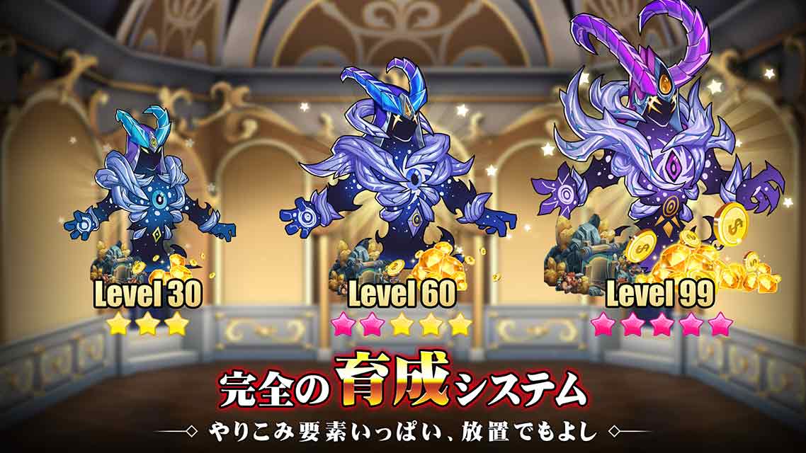 ソング·オブ·フェイト-勇者のダンジョン冒険物語のスクリーンショット_4