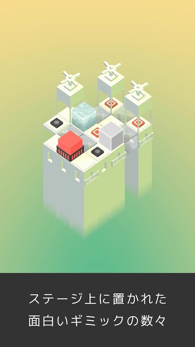 CUBE CLONESのスクリーンショット_3