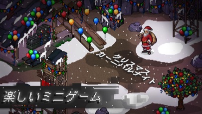 最後の希望: Pixel Zのスクリーンショット_1