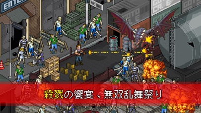 最後の希望: Pixel Zのスクリーンショット_4