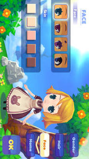 世界樹ライフ（Magic Tree by Com2uS)のスクリーンショット_3