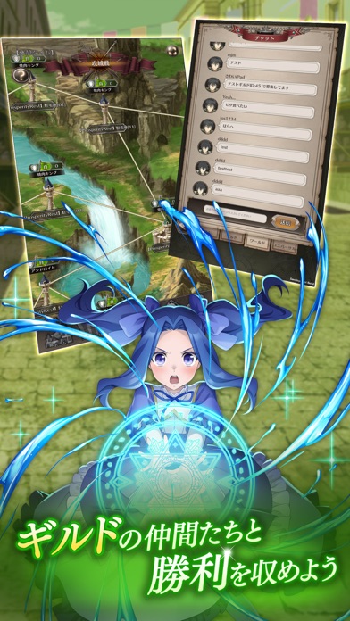 盾の勇者の成り上がり RERISEのスクリーンショット_4