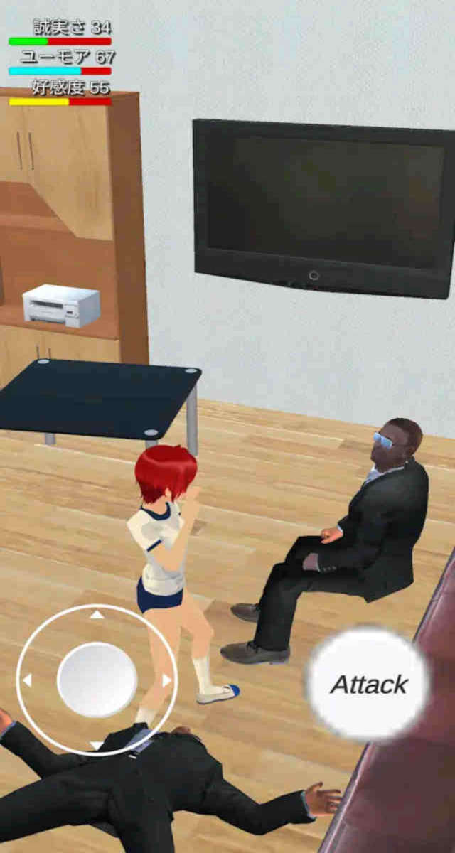 発狂面接のスクリーンショット_2