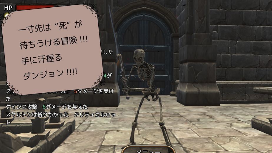 ドラゴンブレスとダークダンジョン RPG放置ゲームのスクリーンショット_3