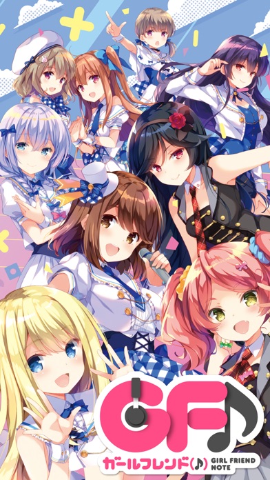 ガールフレンド（おんぷ）のスクリーンショット_1