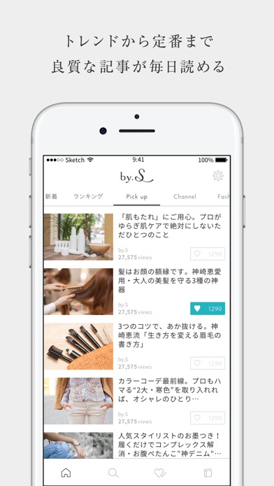 by.S[バイエス] 大人のファッション・美容情報メディアのスクリーンショット_3