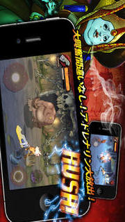 サードブレイドのスクリーンショット_1