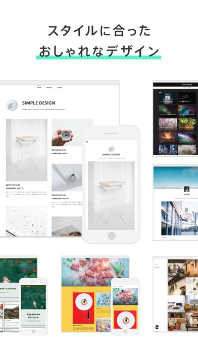 Ameba Owndのスクリーンショット_3