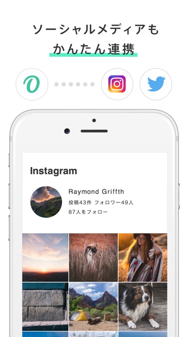 Ameba Owndのスクリーンショット_5