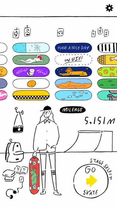 SKATE GIRLのスクリーンショット_1