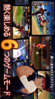 ホームランバトル2 Freeのスクリーンショット_2