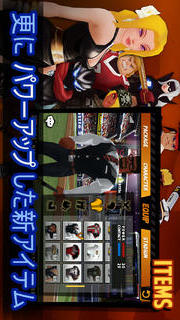 ホームランバトル2 Freeのスクリーンショット_3