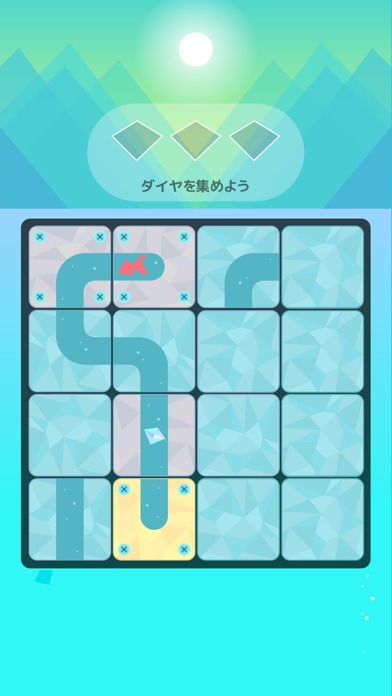 Fish Storyのスクリーンショット_3