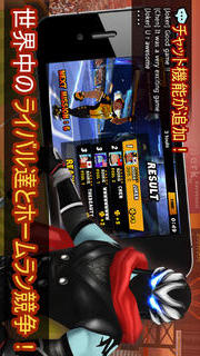 ホームランバトル2 Freeのスクリーンショット_4