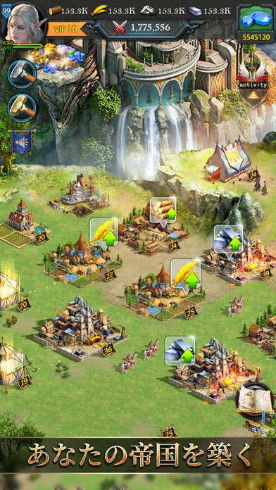 ライズオブキングスのスクリーンショット_2