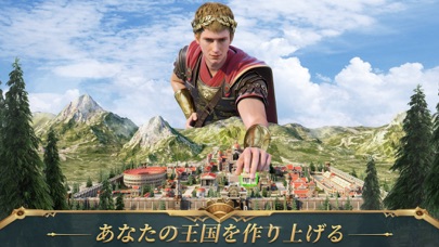 War Eternalのスクリーンショット_4