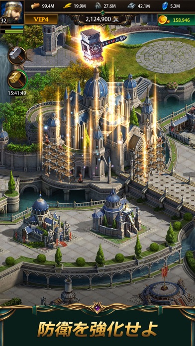 Revenge of Sultansのスクリーンショット_3