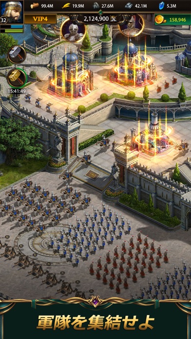 Revenge of Sultansのスクリーンショット_4