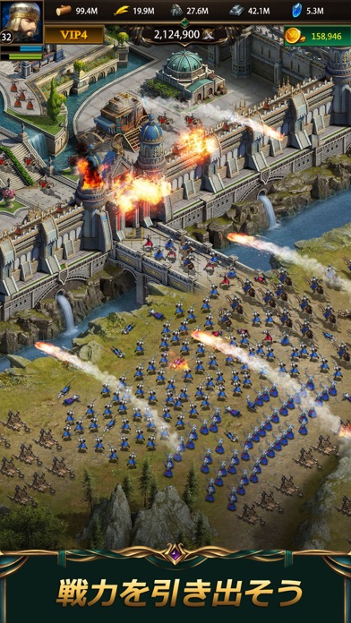 Revenge of Sultansのスクリーンショット_5