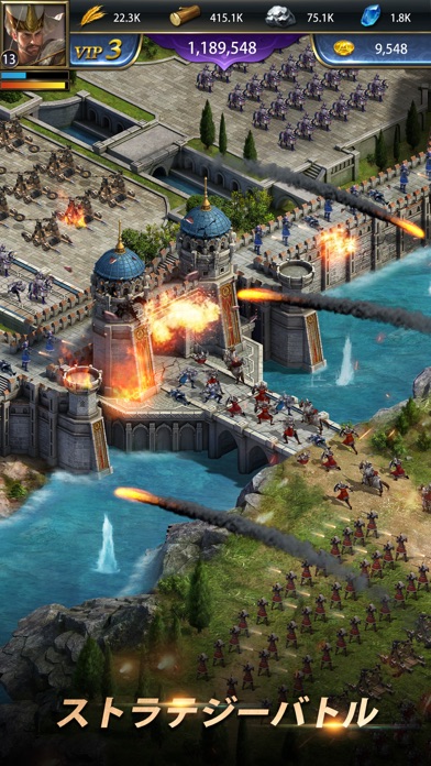 デイズオブエンパイアのスクリーンショット_4