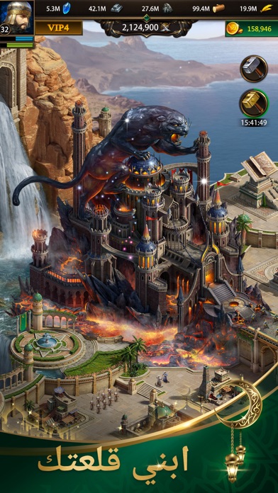 انتقام السلاطينのスクリーンショット_3