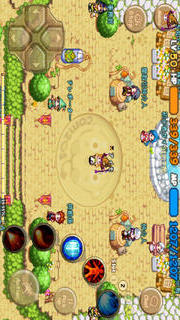 アイモ: The World of Magicのスクリーンショット_1