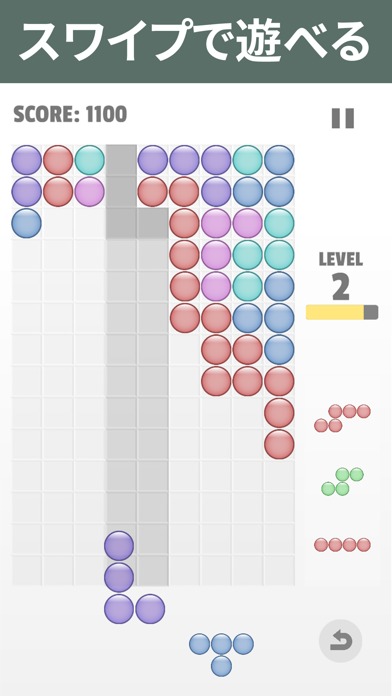 Flomino - Block Puzzle Gameのスクリーンショット_1