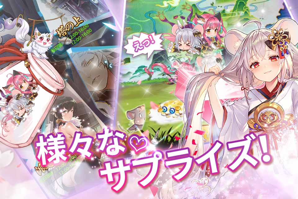 少女廻戦のスクリーンショット_3