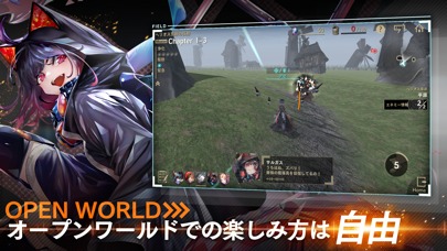 オーバーエクリプスのスクリーンショット_1