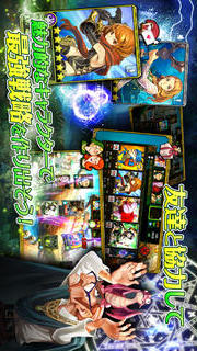 マギクラフトのスクリーンショット_3