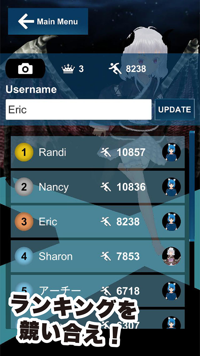 闇を駆ける少女のスクリーンショット_3