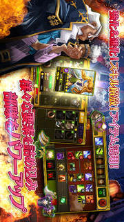 マギクラフトのスクリーンショット_4