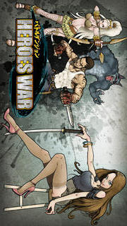 バトルダンジョンHEROES WARのスクリーンショット_1